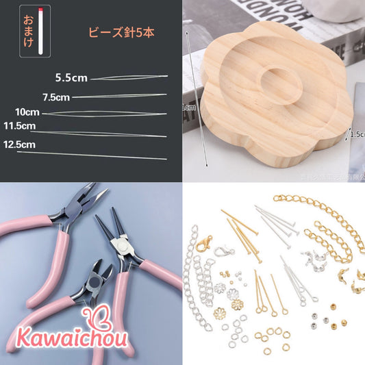 DIY Beading Tools & Accessories Kit